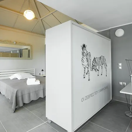 Villa Recon Paliouri
